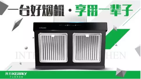 懒人口头禅_贾冰口头禅漂亮表情包